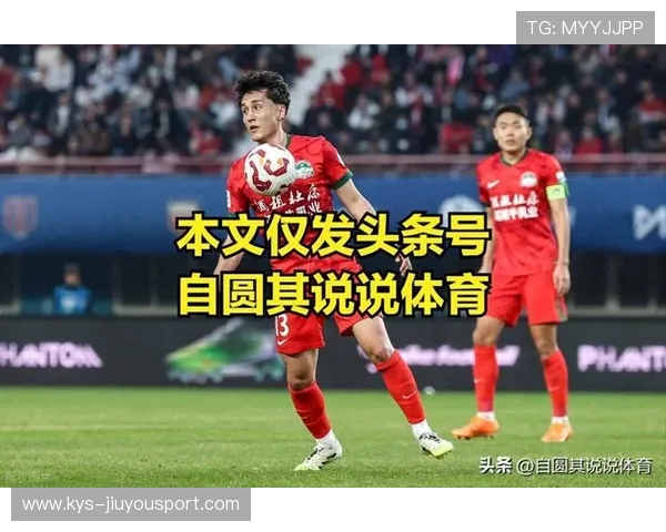 山东泰山阿卜杜肉苏力突破防守，射门得手，激情燃烧的瞬间